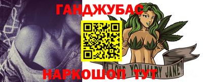 прущие грибы Краснодар