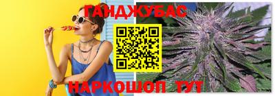 марки nbome Краснознаменск