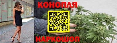 марки nbome Краснознаменск