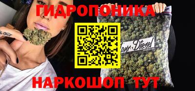 прущий лед Краснокаменск