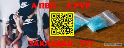 марки nbome Краснознаменск