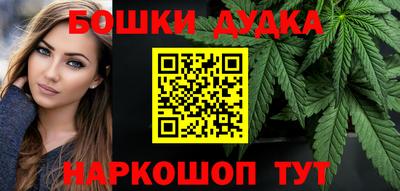прущий лед Краснокаменск