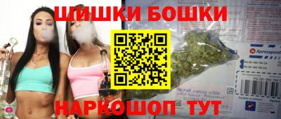 метамфетамин Кунгур