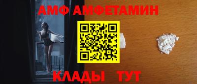 марки nbome Краснознаменск