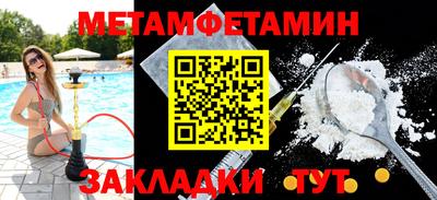 марки nbome Краснознаменск