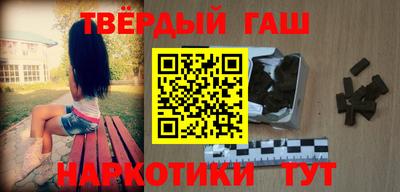 прущие грибы Краснодар