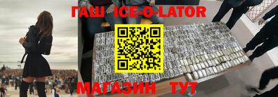 марки nbome Краснознаменск