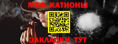 прущие грибы Краснодар